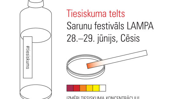 Sarunu festivālā LAMPA Augstākā tiesa aicina uz “tautas tiesu” un diskusiju par tiesneša mugurkaulu