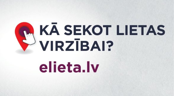 E-lietas portālā var reģistrēties arī ar Tiesu administrācijas izsniegtiem identifikācijas līdzekļiem