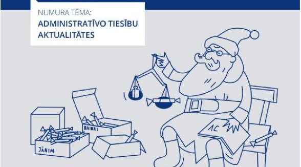 Administratīvajām tiesām veltīto “Jurista Vārda” numuru veidojis Administratīvo lietu departaments