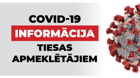 Līdz 11.janvārim Augstākā tiesa apmeklētājus klātienē nepieņems