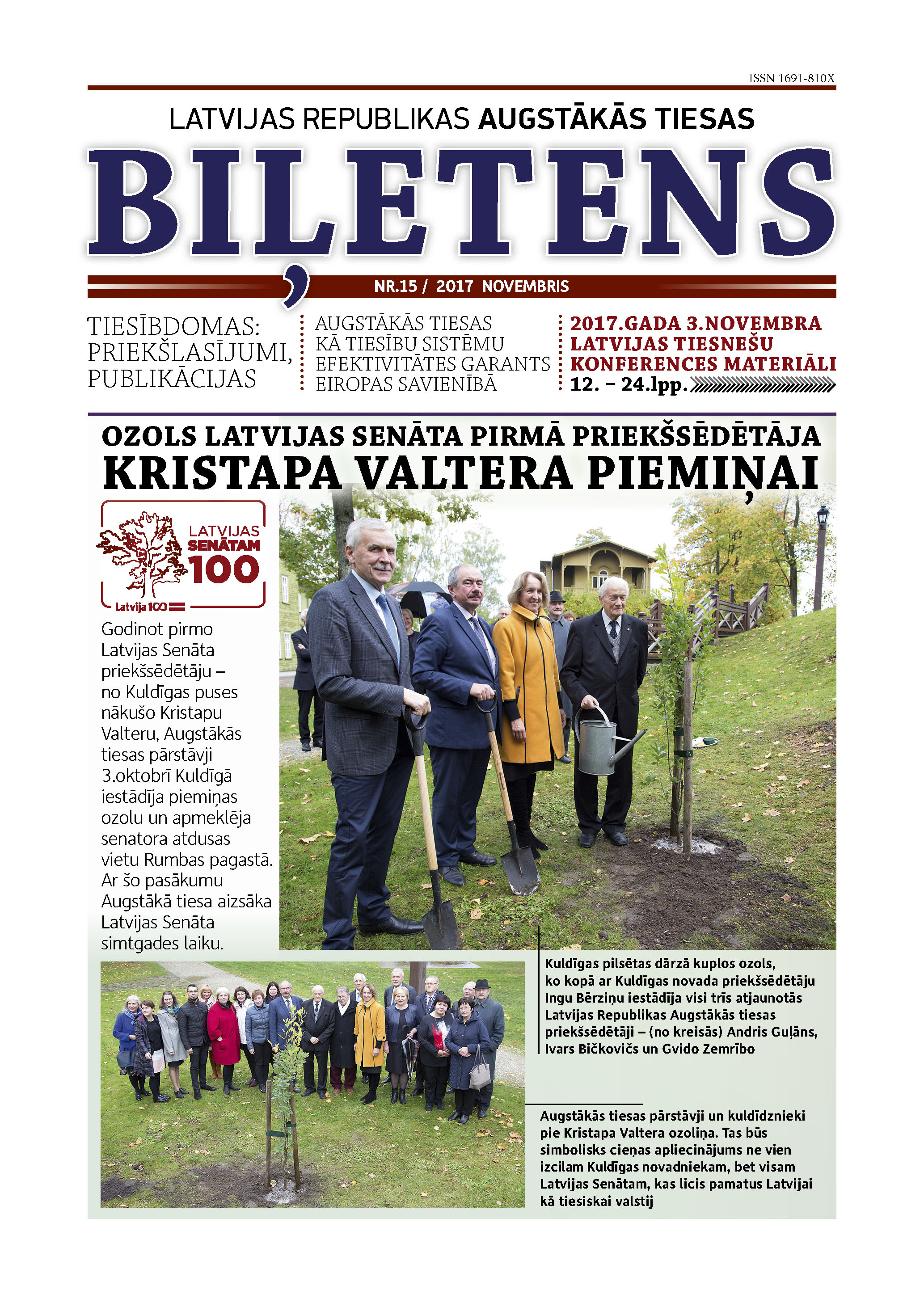 2017. gada novembris