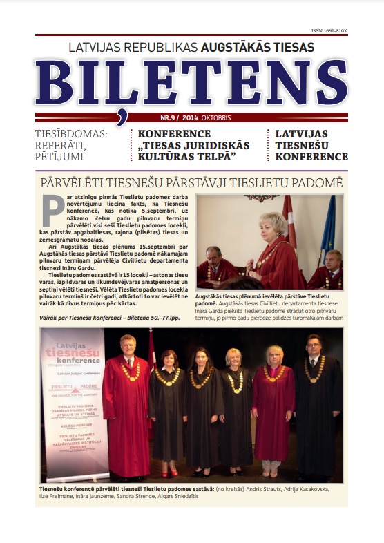 2014.  gada oktobris