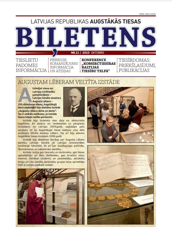 2015. gada oktobris