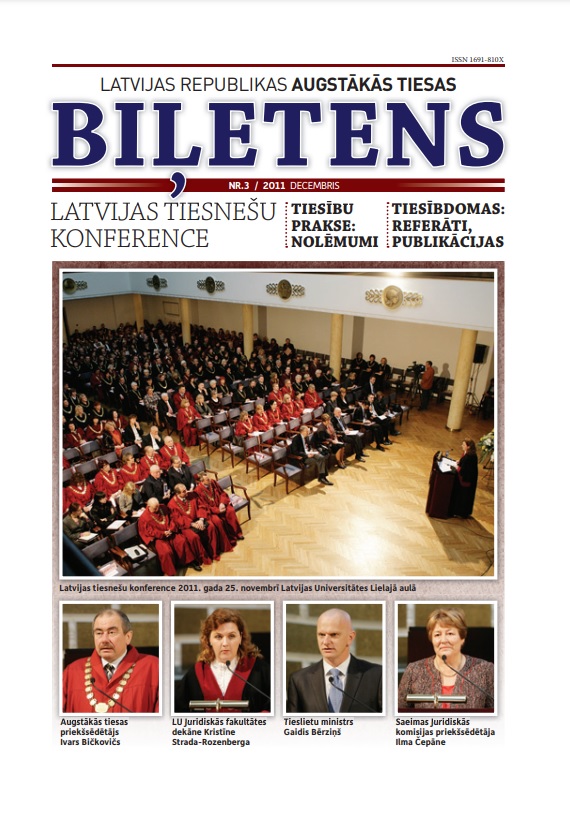 2011. gada decembris