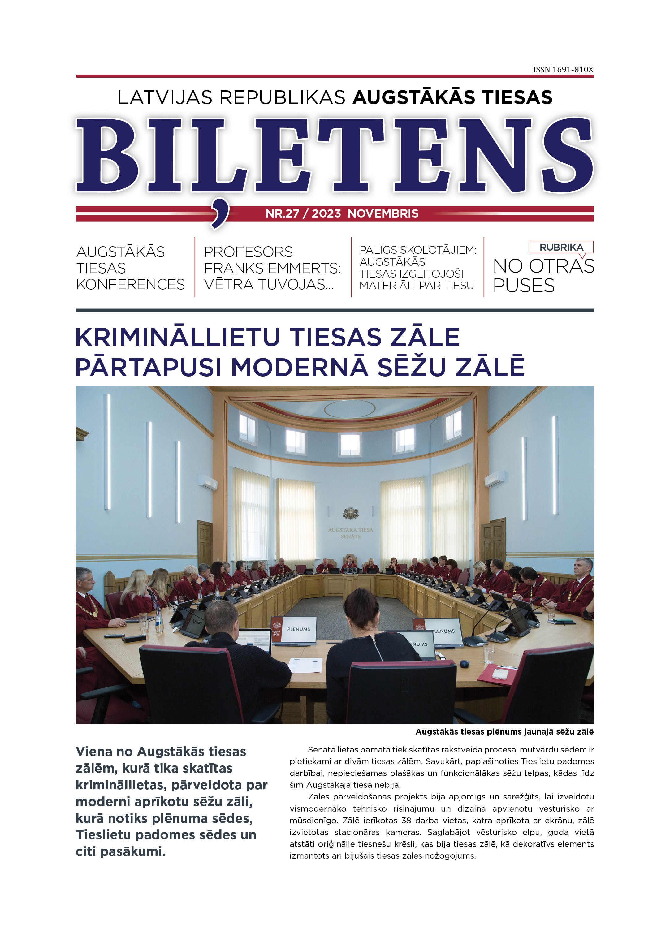 2023.gada novembris