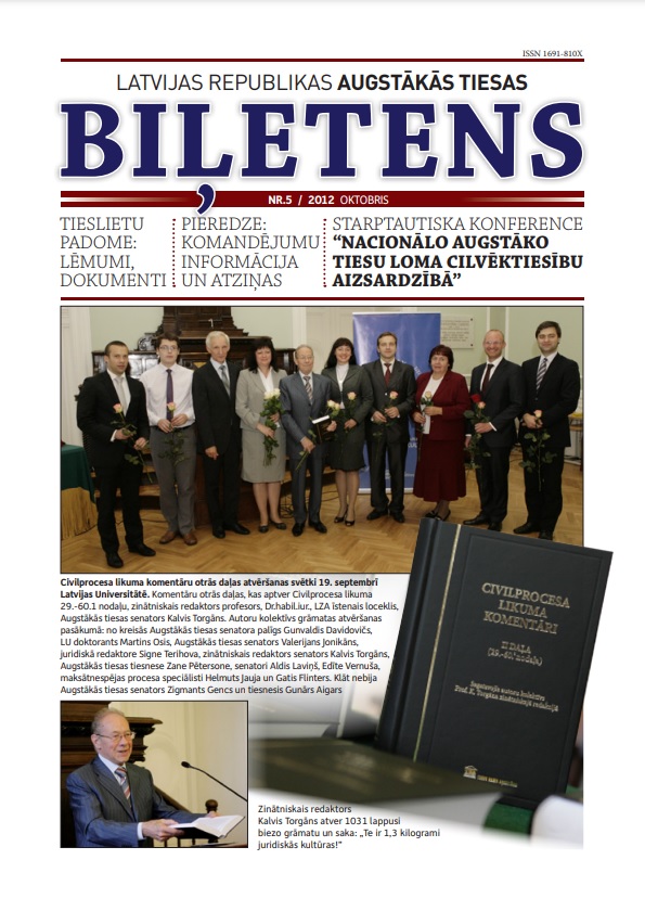 2012. gada oktobris