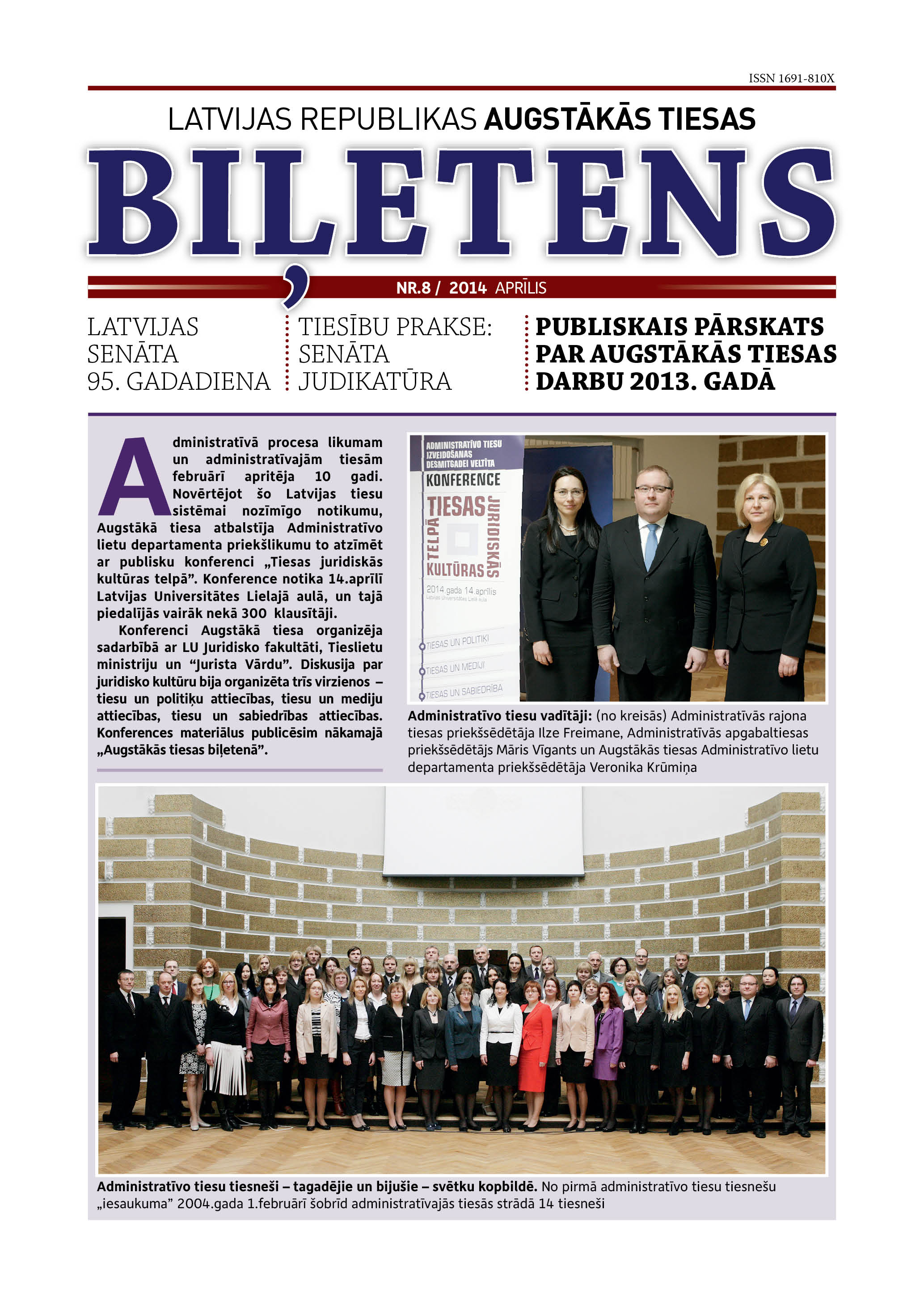 2014. gada aprīlis