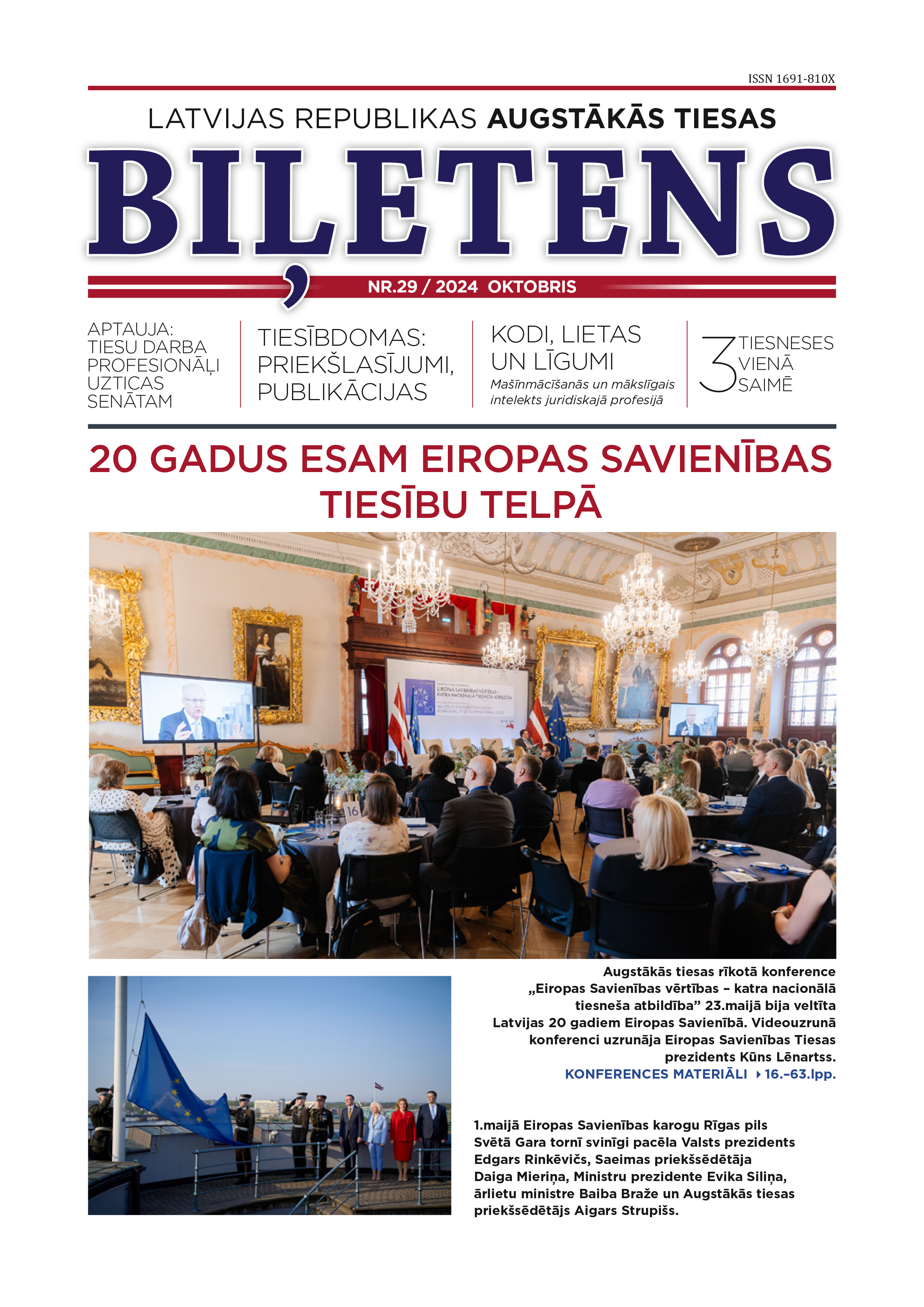 2024.gada oktobris
