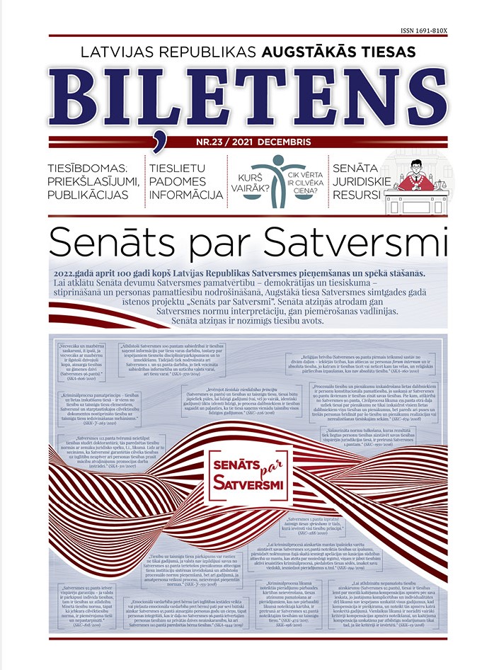 2021. gada decembris