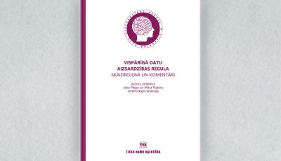 Izdota pirmā Vispārīgās datu aizsardzības regulas komentāru grāmata latviešu valodā
