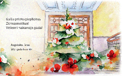 Priecīgus Ziemassvētkus!