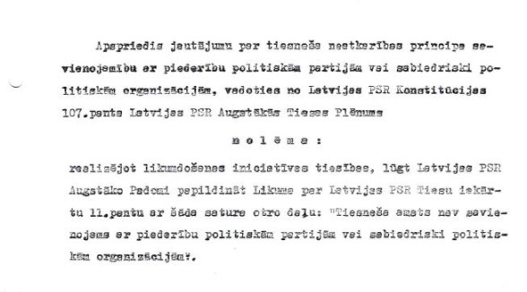 Elektroniski pieejami vēsturiski Augstākās tiesas plēnuma lēmumi likumu piemērošanas jautājumos