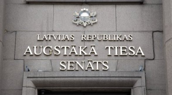 New procedure for evaluating candidates for the position of Supreme Court senator