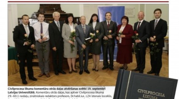 Augstākās tiesas biļetenā - starptautiskās cilvēktiesību konferences materiāli un tiesnešu profesionālās darbības novērtēšanas kārtība