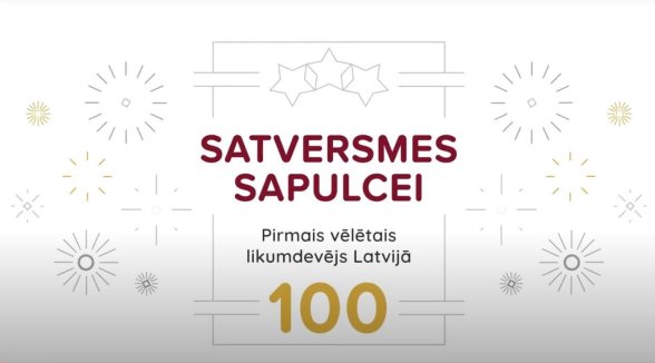 Satversmes sapulces deputāti – Latvijas Senāta senatori