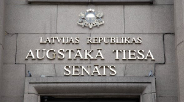 Senators have until 3 April to nominate candidates for the post of President of the Supreme Court