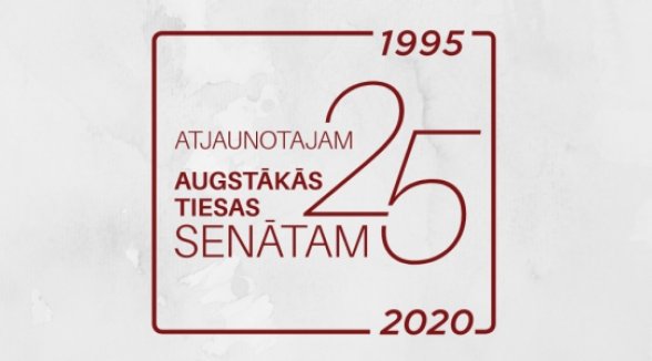 The 25th anniversary of the restored Senate of the Supreme Court 