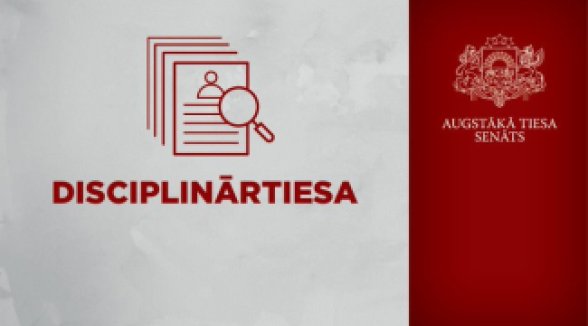 Disciplinary Court revokes decision of Judicial Disciplinary Committee and terminates disciplinary proceedings against person who is no longer a judge