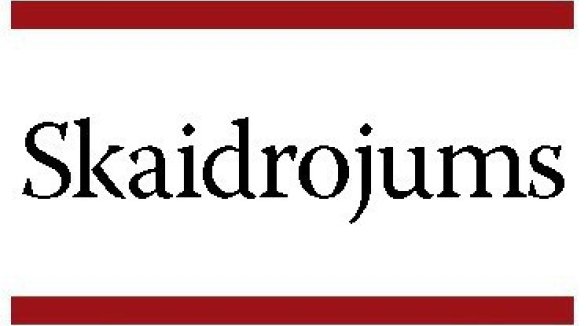 Bank account is changed for security deposit payment for filing an ancillary complaint, request of temporary protection, application on re-adjudication of a case due to newly discovered circumstances in administrative cases