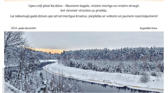 Augstākās tiesas vēlējums Jaunajā gadā