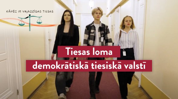 Videosarunās jaunieši izjautā senatorus par tiesu un tiesneša amatu