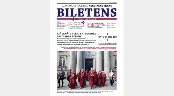Supreme Court Bulletin features discussions and conferences, conversations about the judicial office and experience of business trips