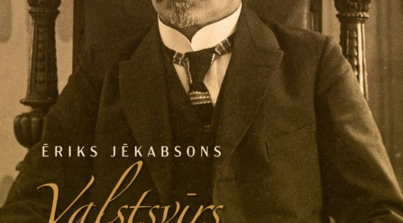 Book about the first Chief Prosecutor of the Latvian Senate Voldemārs Zāmuels is published 