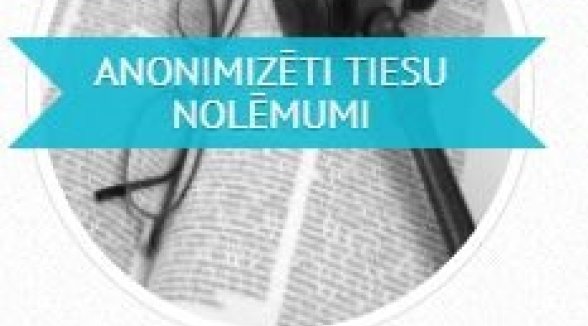 The Supreme Court extends the range of publicly available rulings