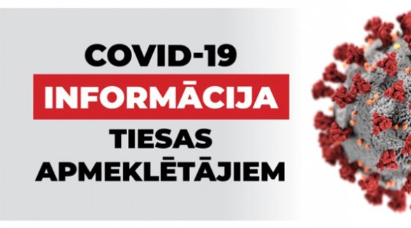 Until the end of October, the Supreme Court will not receive visitors in person