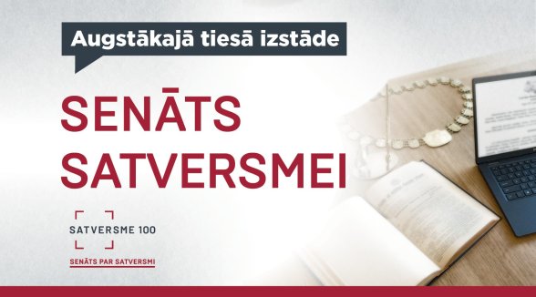 Exhibition on the Senate's contribution to the Constitution at the Supreme Court