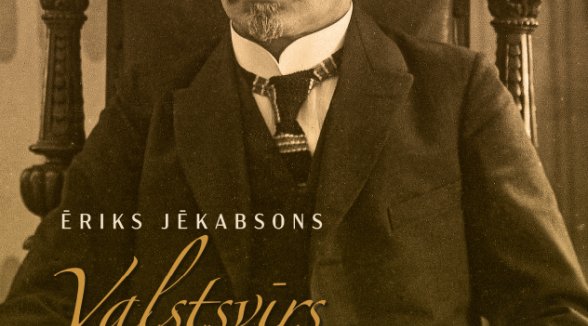 Izdota grāmata par Latvijas Senāta senatoru, pirmo virsprokuroru Voldemāru Zāmuelu