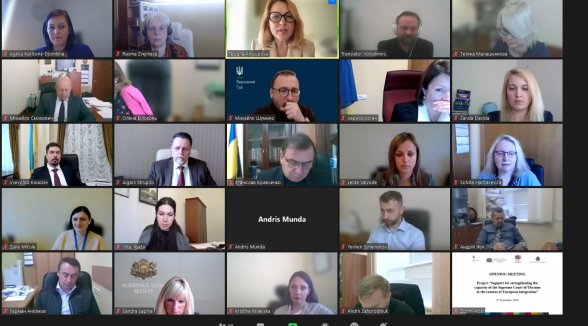 Latvia supports the Ukrainian judicial system on its way to the European Union