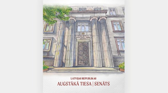 Izdota jauna brošūra par Augstāko tiesu