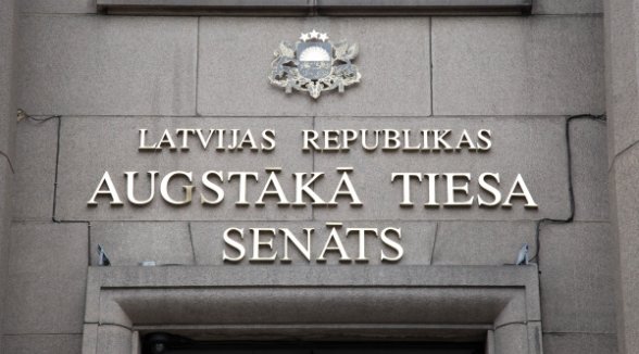 The new procedure for selection of candidates for the position of a senator of the Supreme Court is approved