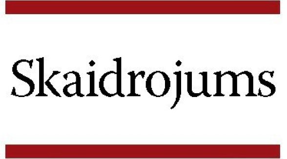 Dispute on imposition of a disciplinary penalty on administrative personnel of higher educational establishment derives from labour law and is not subject to review under administrative procedure