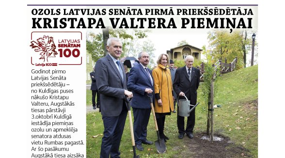 Augstākās tiesas Biļetenā - no Senāta simtgades līdz Eiropas projektu vadībai