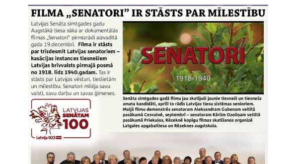 Biļetena jaunajā numurā - pārkats par Augstākās tiesas darbu un judikatūra aizvadītajā gadā