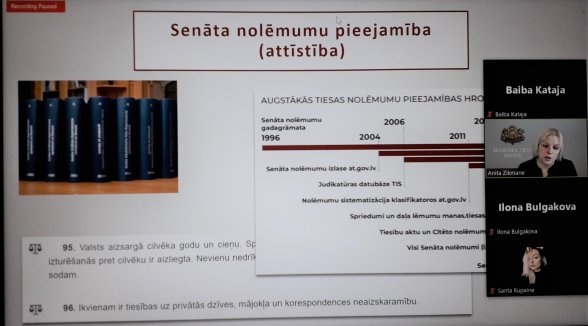 Studenti attālinātā lekcijā iepazīst Augstākās tiesas darbu un tiesas resursu izmantošanas iespējas studiju procesā