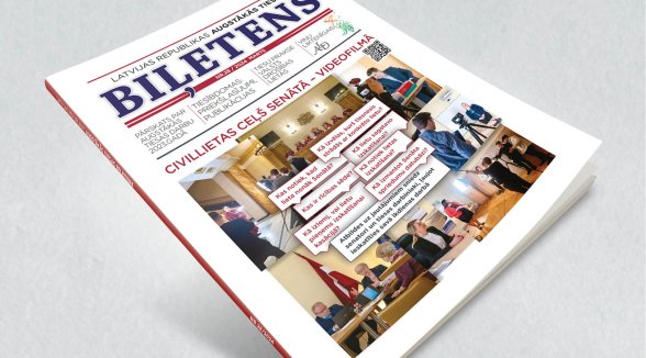 An overview of Supreme Court’s past year performance is published in the Supreme Court Bulletin