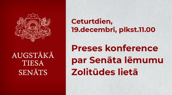 Preses konferencē informēs par Zolitūdes traģēdijas krimināllietas izskatīšanu