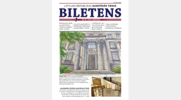 Supreme Court Bulletin features review of judicial work, case-law, legal insights and international experience of the past year