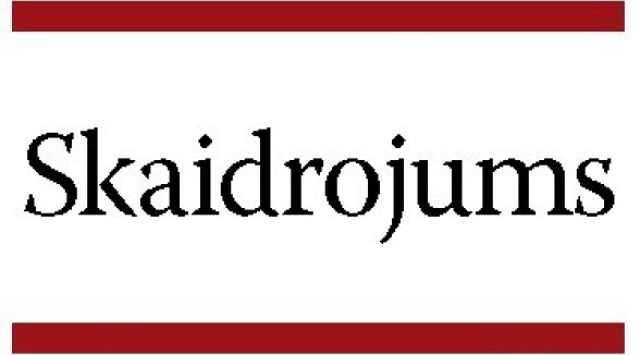 Amendments to the law On Judicial Power extend the authority of the Judicial Council and the General Meeting of Judges of Departments of the Supreme Court