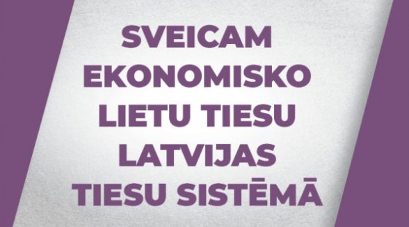 Chief Justice of the Supreme Court at the opening of the Economic Court: the position of a judge is not an easy burden