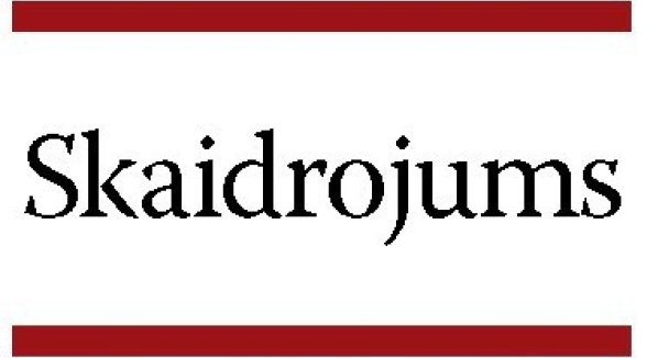 Legal fact required for establishing a public legal relationship shall be determined by the administrative court