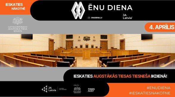 Nāc iepazīsti Augstāko tiesu Ēnu dienā!
