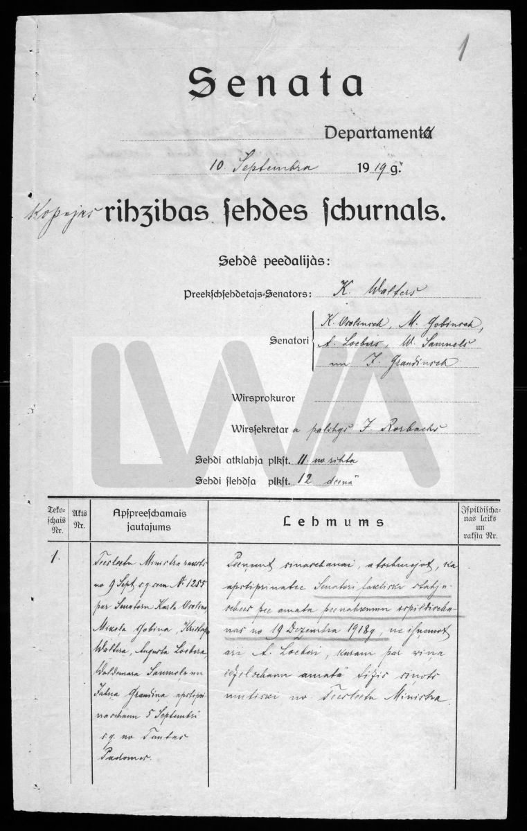 Pirmais ieraksts  Senāta kopējās  rīcības sēdes žurnālā<BR>1919.gada 10.septembrī