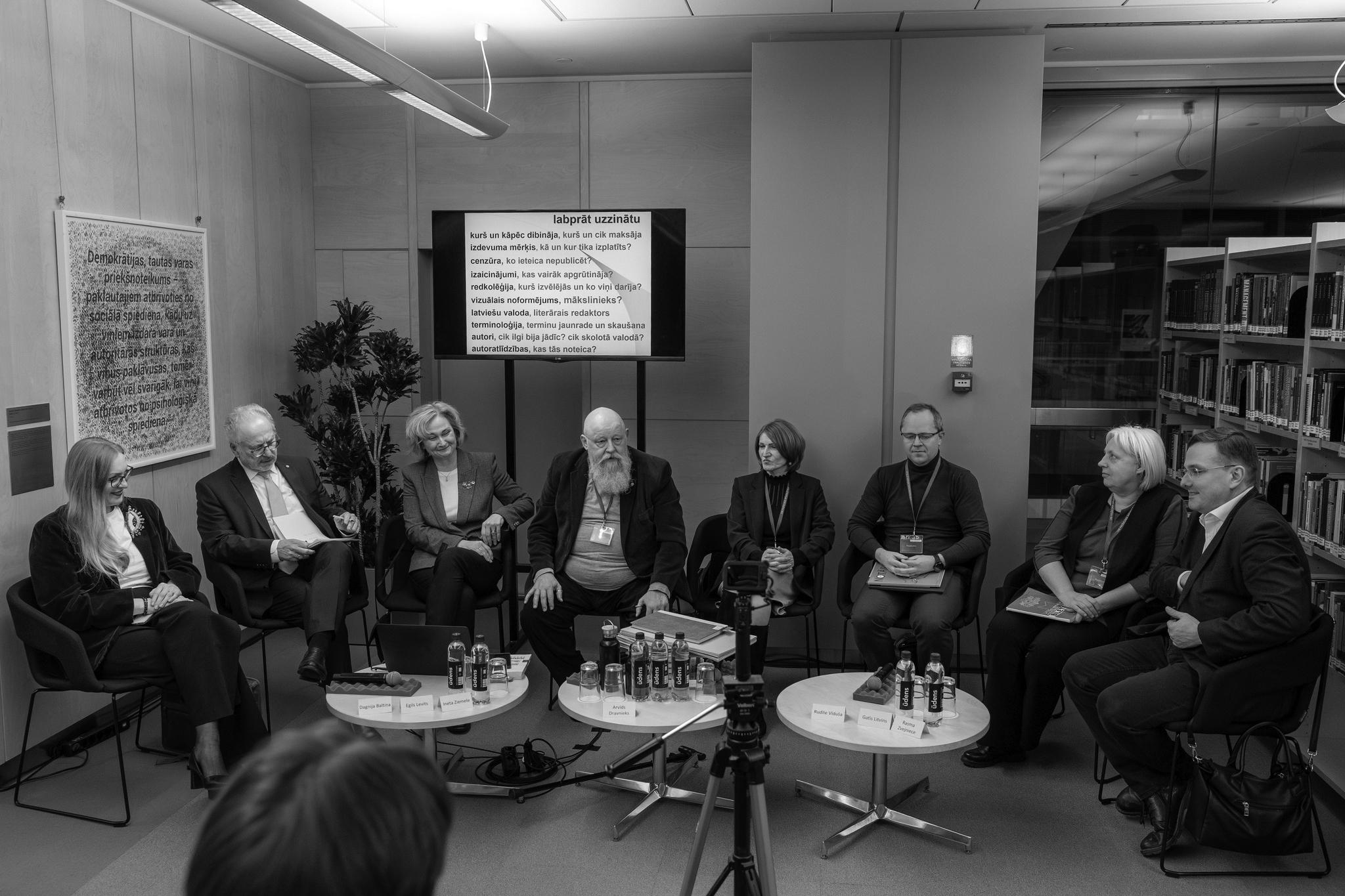Dagnija Baltiņa, Egils Levits, Ineta Ziemele, Arvīds Dravnieks, Rudīte Vīduša, Gatis Litvins, Rasma Zvejniece, Jānis Pleps